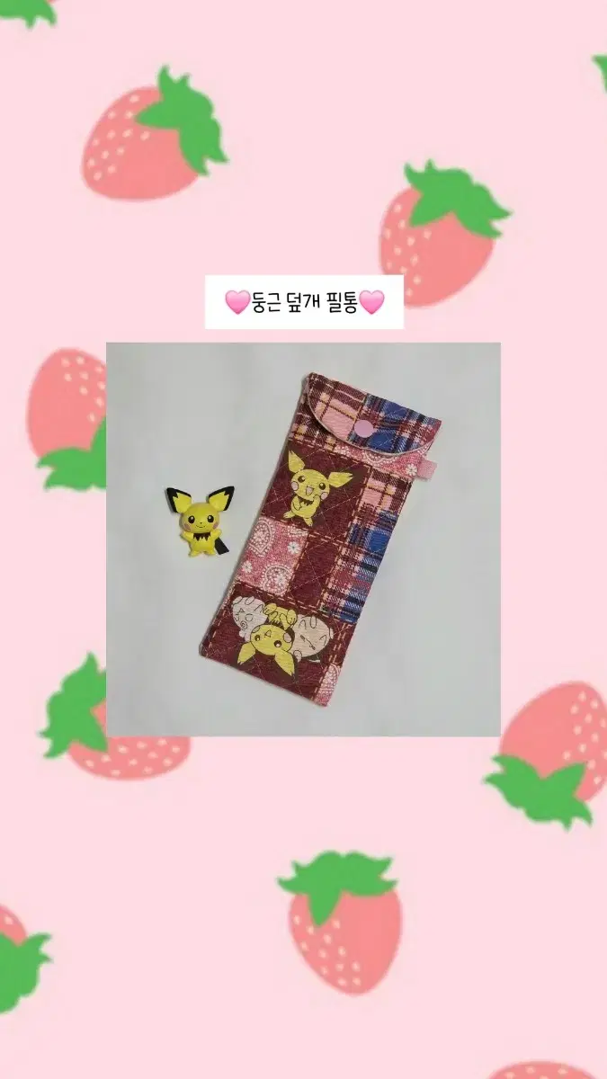 thumbnail-9